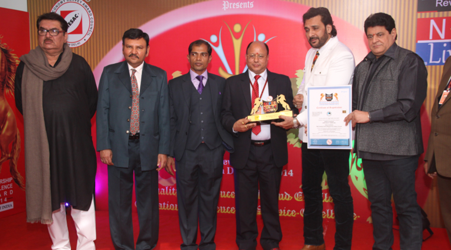 Sidcon Awards